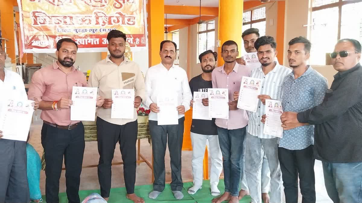 शादियों में दिखावा और नशा बंद करने का संकल्प, मराठा सेवा संघ और संभाजी ब्रिगेड की सराहनीय पहल