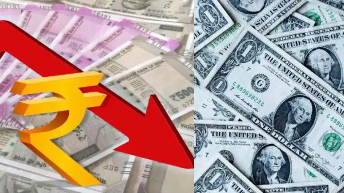 डॉलर के मुकाबले 97 के पार जा सकता है रुपया, कोटक सिक्योरिटीज की चेतावनी से बढ़ी चिंता