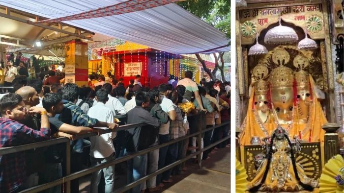 तांत्रिक साधना के केंद्र नलखेड़ा में उमड़े श्रद्धालु, मां बगलामुखी मंदिर में नई पुलिस चौकी शुरू