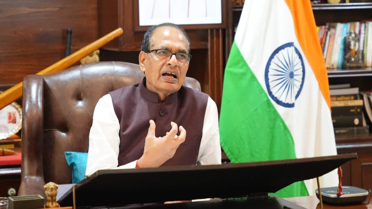 शिवराज सिंह चौहान ने किसानों के लिए लॉन्च किया एग्री वेलफेयर पोर्टल, एक ही जगह मिलेगी सभी योजनाओं की जानकारी
