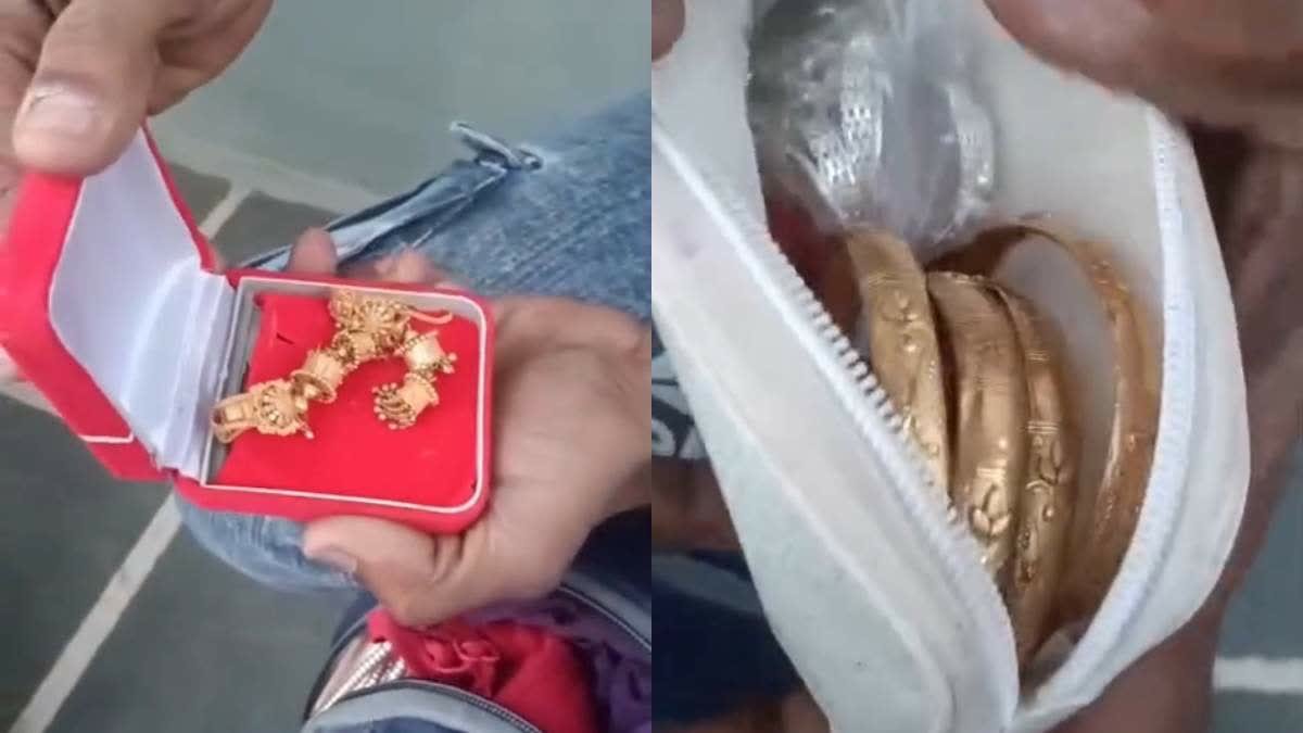 सड़क पर पड़े लाखों के सोने-चांदी के जेवरात से भरा बैग, युवक ने ईमानदारी की मिसाल पेश कर पुलिस को सौंपा