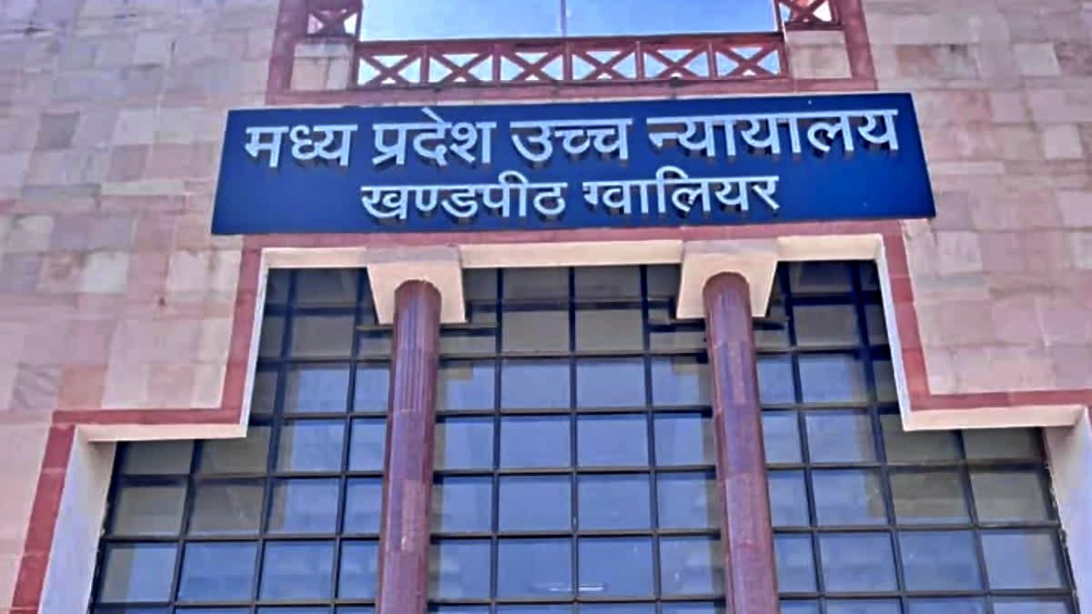 महिलाओं की क्षमता पर टिप्पणी करने वाली निचली अदालत को लगाई फटकार, फैसले को बताया 'महिला विरोधी'