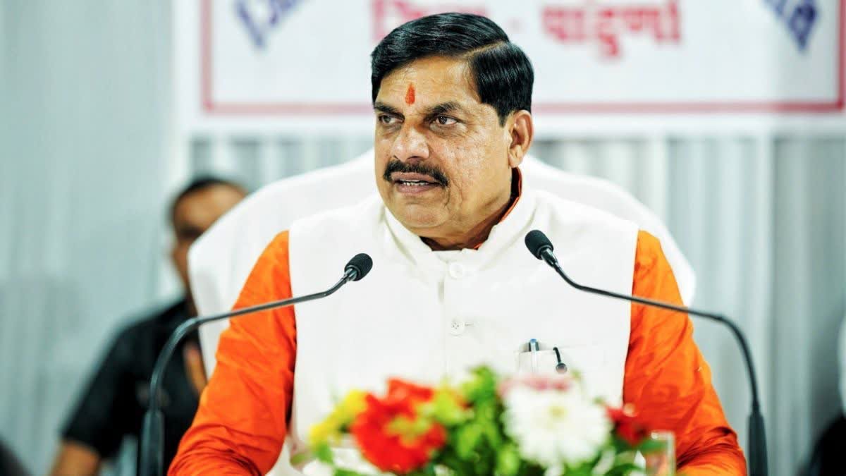 इंदौर में 28 अक्टूबर को होगा अर्बन कॉन्क्लेव-2026, सीएम मोहन यादव निवेशकों से करेंगे वन-टू-वन चर्चा