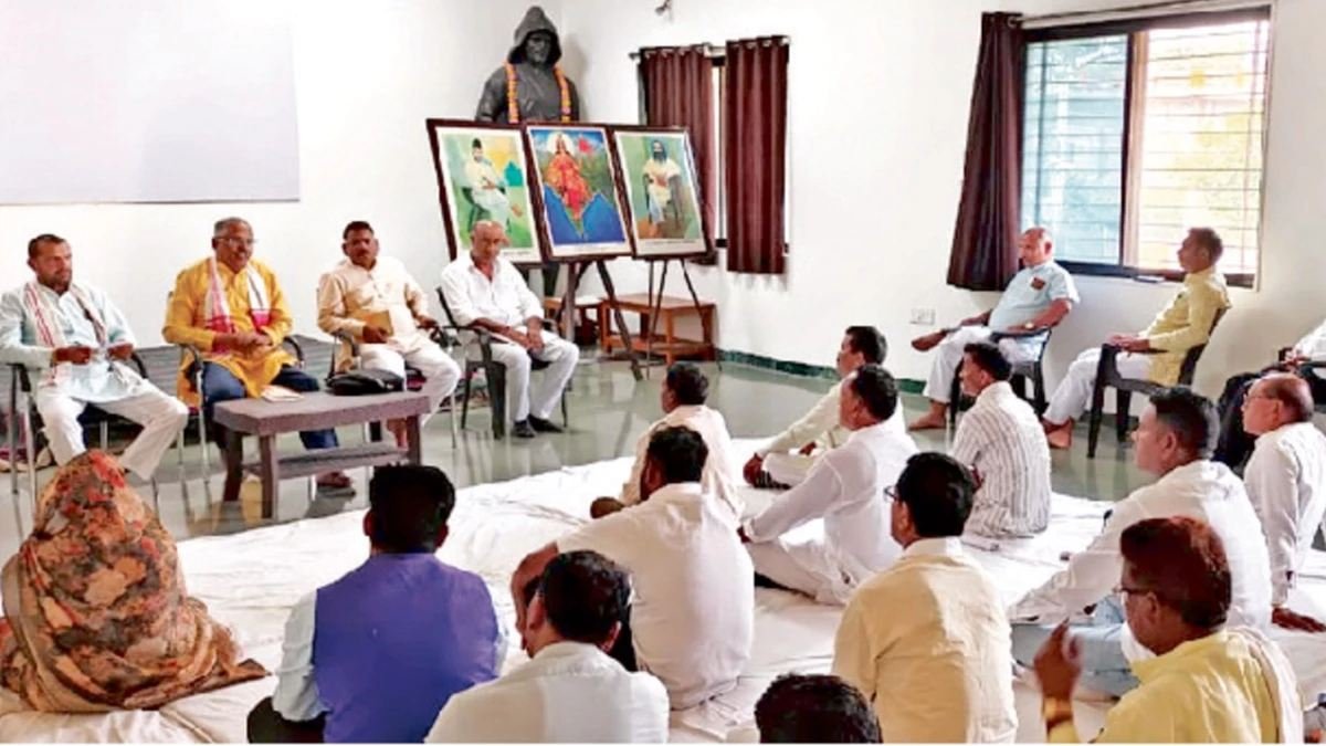 मतांतरण रोकने और संस्कृति संरक्षण के लिए गांव-गांव चलेगा अभियान, जनजाति सुरक्षा मंच की बड़ी तैयारी