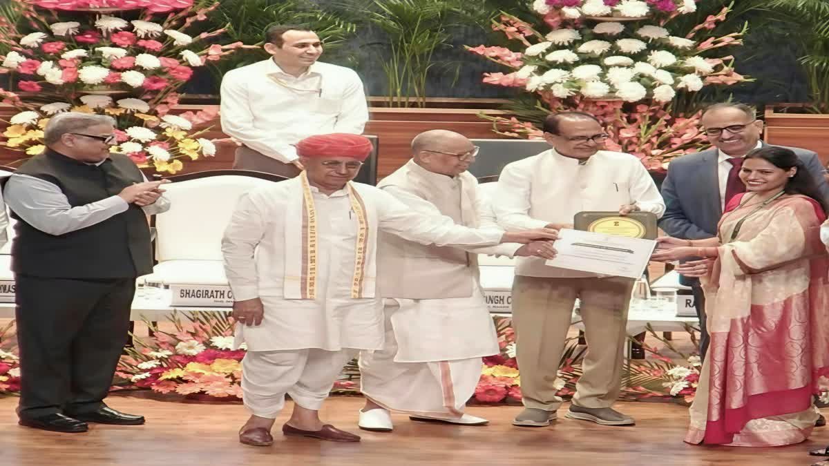 प्रधानमंत्री धन-धान्य कृषि योजना में उमरिया को देश भर में मिला तीसरा स्थान, नई दिल्ली में हुआ सम्मान