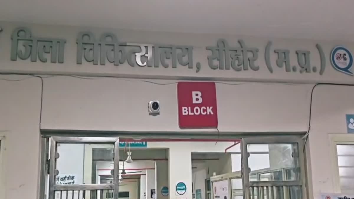 खेत में काम कर रहे मजदूरों के बच्चों ने खाए जहरीले फल, आधा दर्जन बच्चे गंभीर रूप से बीमार