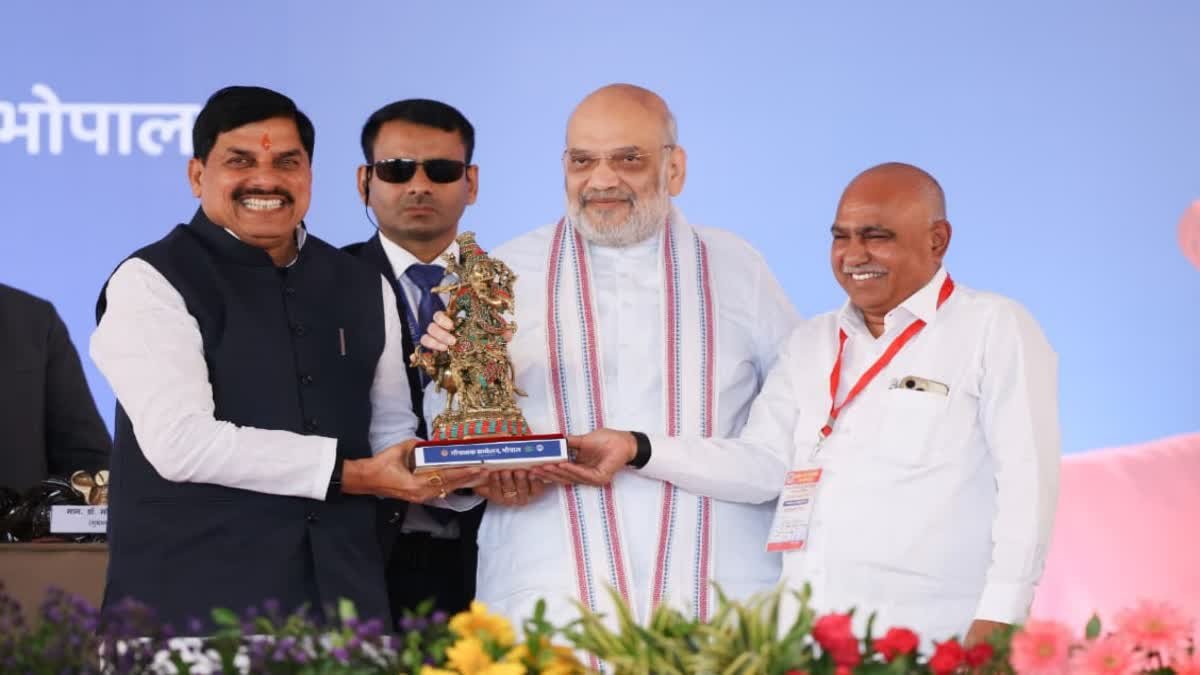 केंद्रीय गृह मंत्री ने मुख्यमंत्री मोहन यादव और उनकी टीम को दी बधाई, सहकारिता मंत्रालय को लेकर कही यह बात