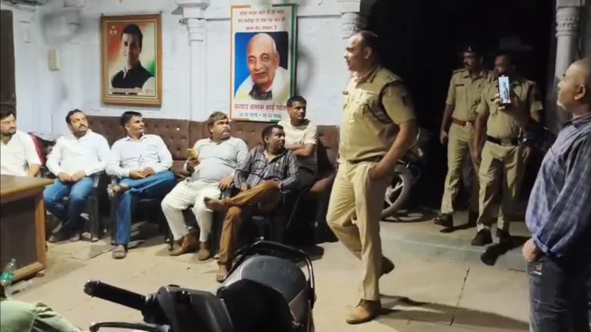 दिल्ली आंदोलन में शामिल होने से पहले कांग्रेस नेता नजरबंद, पुलिस ने रोधी दिल्ली कूच की तैयारी