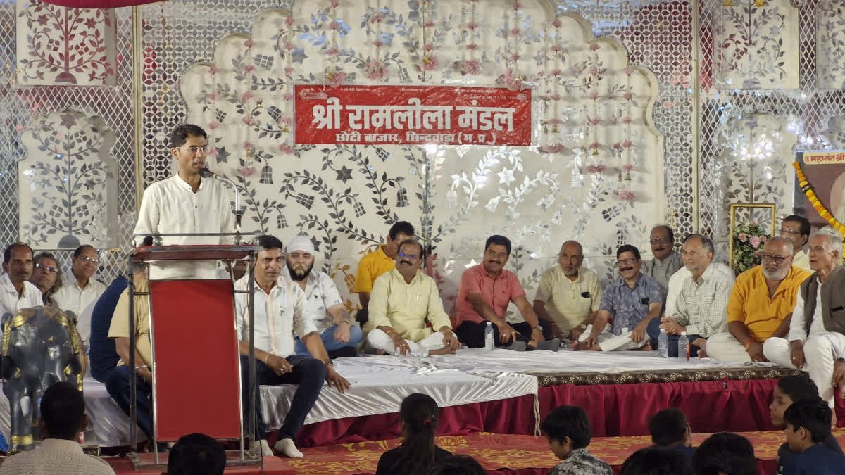 मध्य प्रदेश की 137 साल पुरानी ऐतिहासिक रामलीला का मंचन आज से शुरू, 3D बैकग्राउंड और 4K लाइव प्रसारण