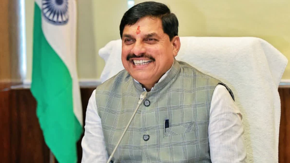 छिंदवाड़ा को मिली 2800 करोड़ से ज्यादा की सौगात, सिंचाई कॉम्प्लेक्स और पेंच परियोजना स्वीकृत
