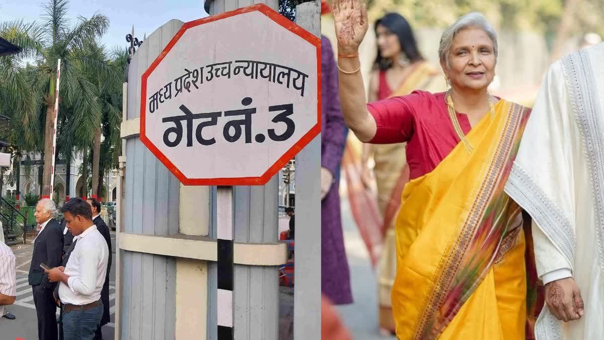 सीबीआई की चार्जशीट और मानसिक प्रताड़ना के आरोपों के बीच गिरीबाला सिंह की जमानत पर फैसला सुरक्षित