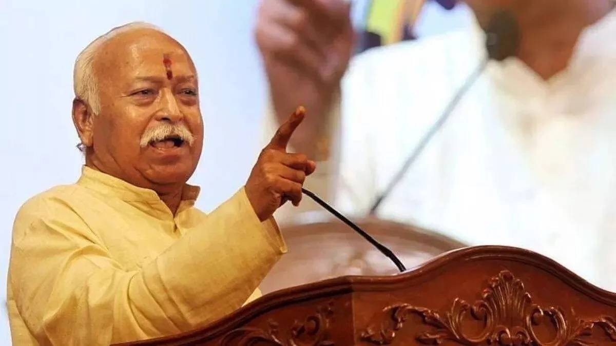 जबलपुर पहुंचे आरएसएस प्रमुख डॉ. मोहन भागवत, तीन दिवसीय प्रवास के दौरान स्वयंसेवकों से करेंगे संवाद