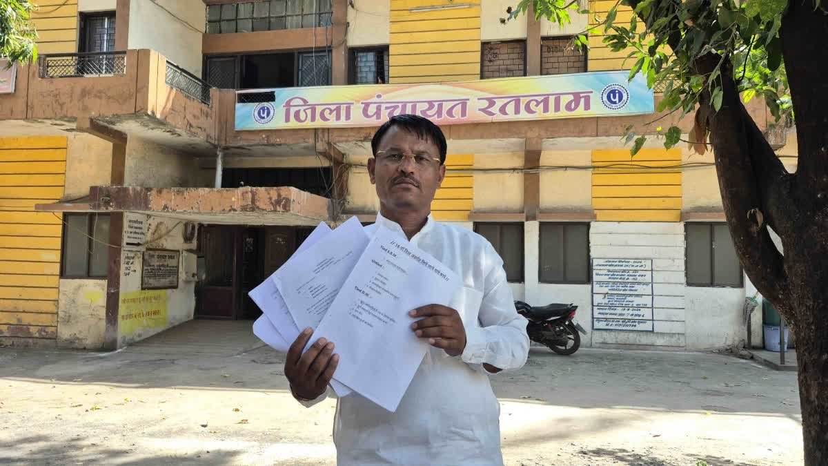 सरपंच और जनप्रतिनिधियों ने जताई नाराजगी, कहा- सरकार पहले से तय एजेंडे करवा रही है पास
