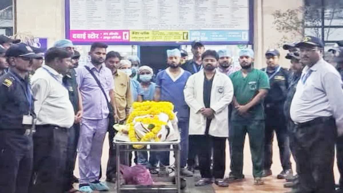 30 साल की विलासा शर्मा ने जाते-जाते 3 लोगों को दी नई जिंदगी, एम्स भोपाल में हुआ अंगदान; पुलिस ने दिया गार्ड ऑफ ऑनर