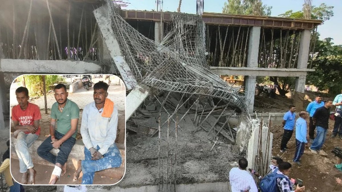 सांदीपनि पद्मा स्कूल की छत गिरने से हड़कंप, घटिया निर्माण और सीमेंट की गुणवत्ता पर उठे सवाल