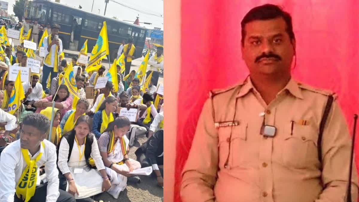 आदिवासी छात्रों को अपशब्द कहने और धमकाने वाले टीआई रतन सिंह निलंबित, पुलिस कमिश्नर ने दिए जांच के आदेश