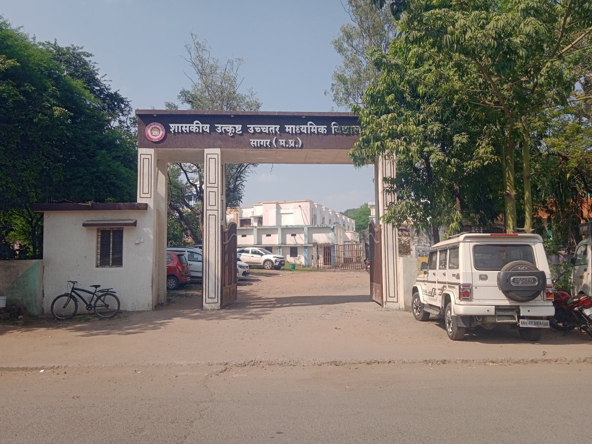 200 साल पूरे करने जा रहा है सागर का एक्सीलेंस स्कूल, शहीद प्रदीप लारिया के नाम पर होगा नया नाम