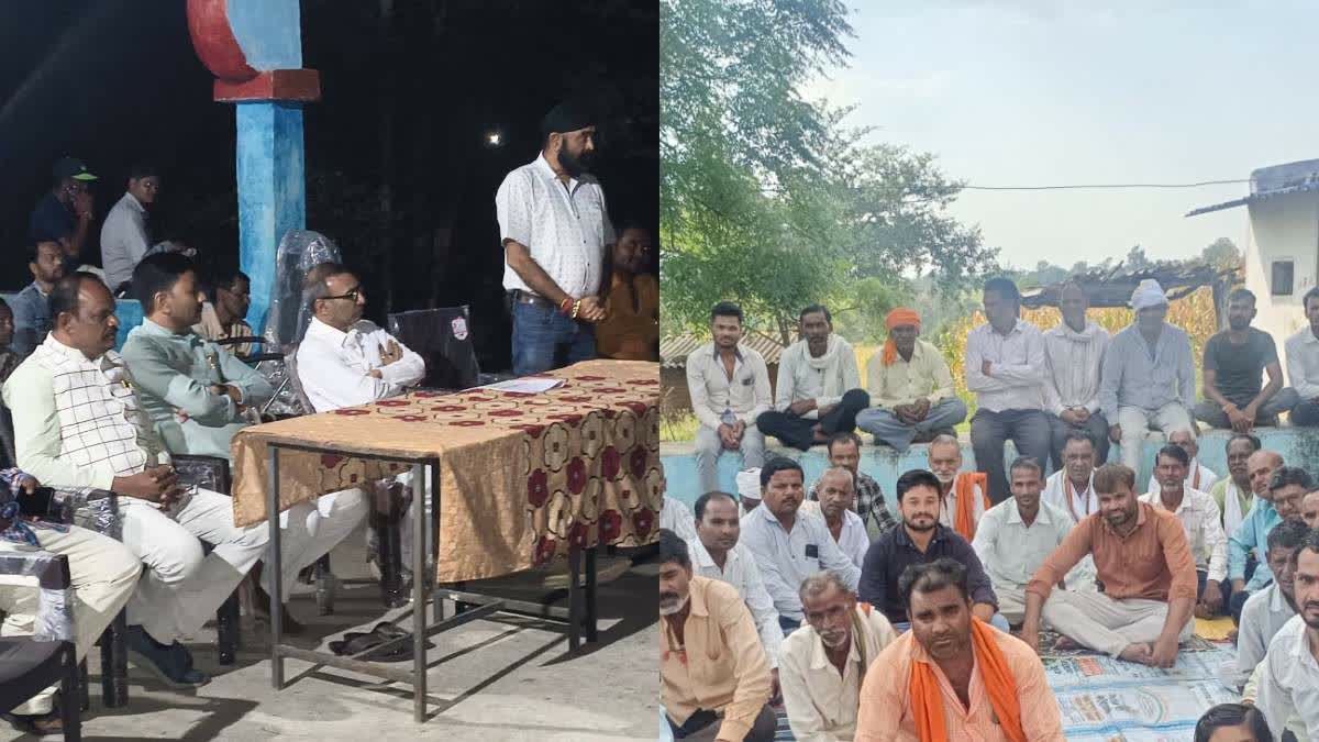 38 साल पुरानी जमीन पर न्यूक्लियर पावर प्लांट लगाने की सुगबुगाहट पर भड़के किसान, विरोध में उठाई मांग