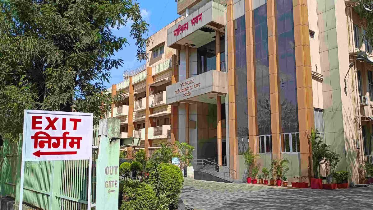 5 रुपये का फिनाइल 33,500 में खरीदा! MP में 1134 करोड़ का घोटाला, 146 अधिकारियों पर गिरी गाज