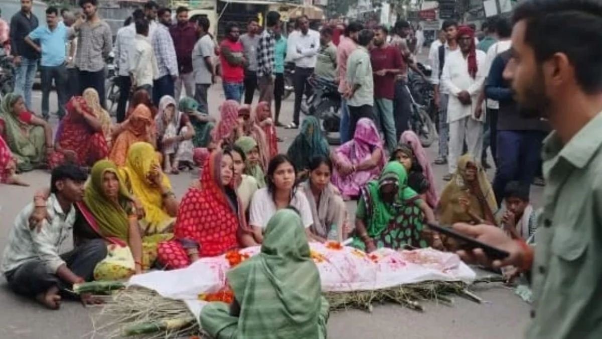 50 रुपये मांगने पर लाठियों से पीटा, पत्नी का आरोप- जबरन पिलाया जहर, आरोपी साहू परिवार पर केस दर्ज