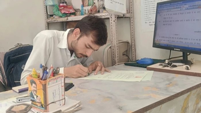 140 अधिकृत नोटरी के खिलाफ शिकायत, भोपाल में एक हजार से ज्यादा अवैध कार्यालय संचालित होने का दावा