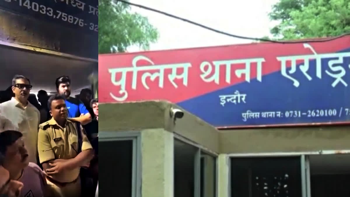 एरोड्रम थाने पर बड़ी कार्रवाई, बीजेपी नेता के रिश्तेदार से मारपीट मामले में TI समेत 6 पुलिसकर्मी लाइन अटैच