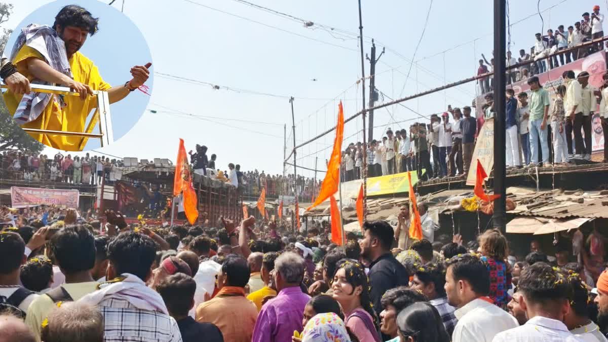 दमोह में गरजे पं. धीरेंद्र कृष्ण शास्त्री- "दुर्गा बनो, काली बनो लेकिन कभी बुर्के वाली मत बनना"