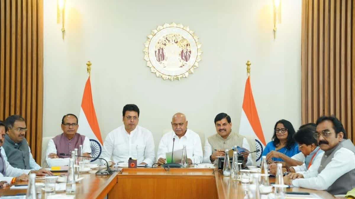 सीएम मोहन यादव के नेतृत्व में बनेगी स्पेशल टीम, केंद्र की योजनाओं को जमीन पर उतारने का प्लान