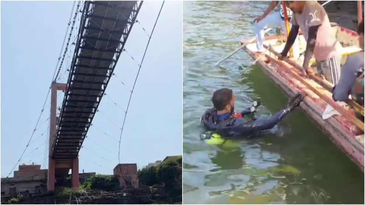 ओंकारेश्वर में पहली बार नर्मदा नदी में हुई प्रोफेशनल स्कूबा डाइविंग, 210 फीट गहराई में दिखीं मूर्तियां और सिक्के