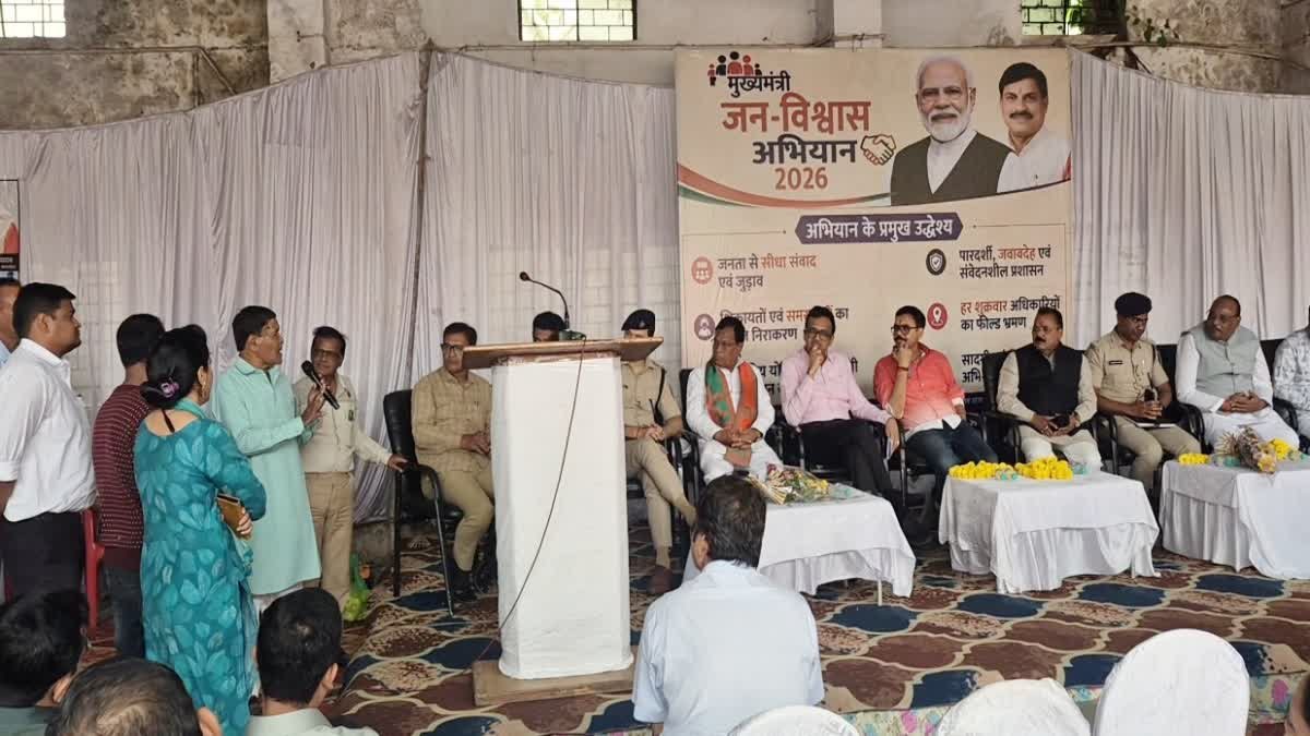 रतलाम में भाजपा के पूर्व जिलाध्यक्ष का छलका दर्द; बोले—'केंद्र, राज्य और निगम में हमारी सरकार, फिर भी कार्यकर्ता की सुनवाई नहीं'