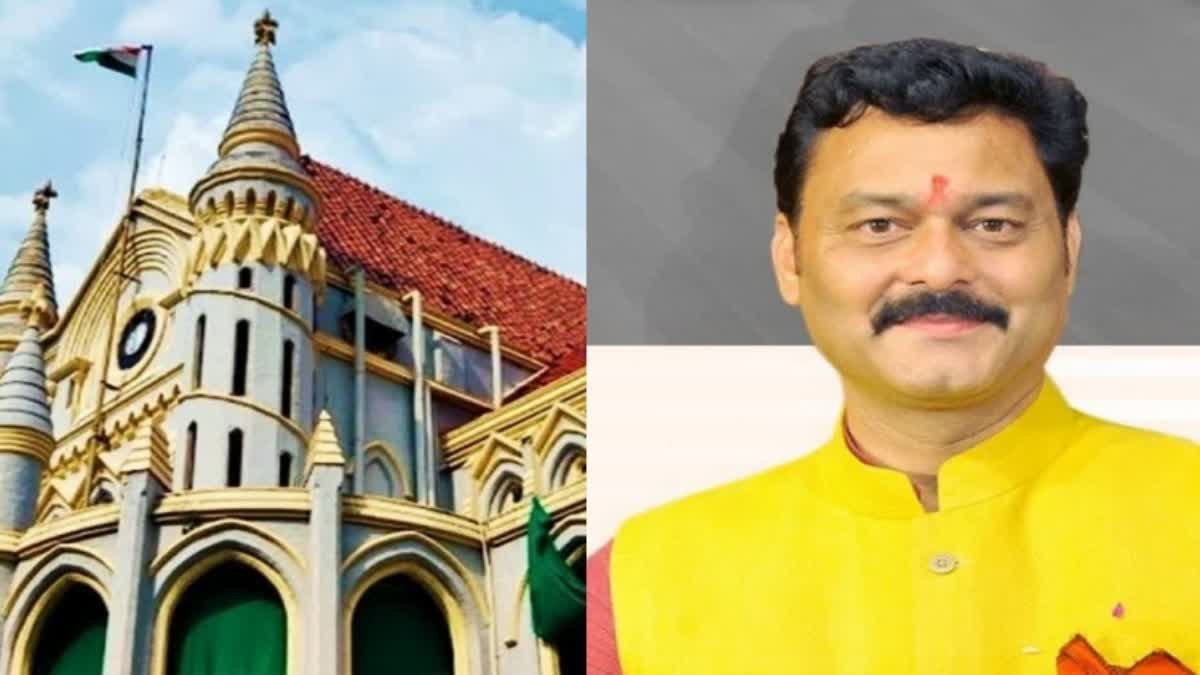 विधायक संजय पाठक को नहीं मिली राहत, 443 करोड़ और 81 करोड़ की अवैध माइनिंग रिकवरी मामले में कोर्ट का हस्तक्षेप से इनकार