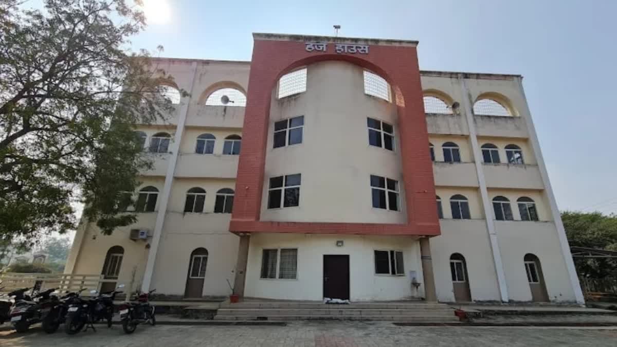 मक्का में भोपाल के हाजियों के ठहरने की रुबात को लेकर खुशखबरी, 17 अक्टूबर को होगा लॉटरी से आवंटन