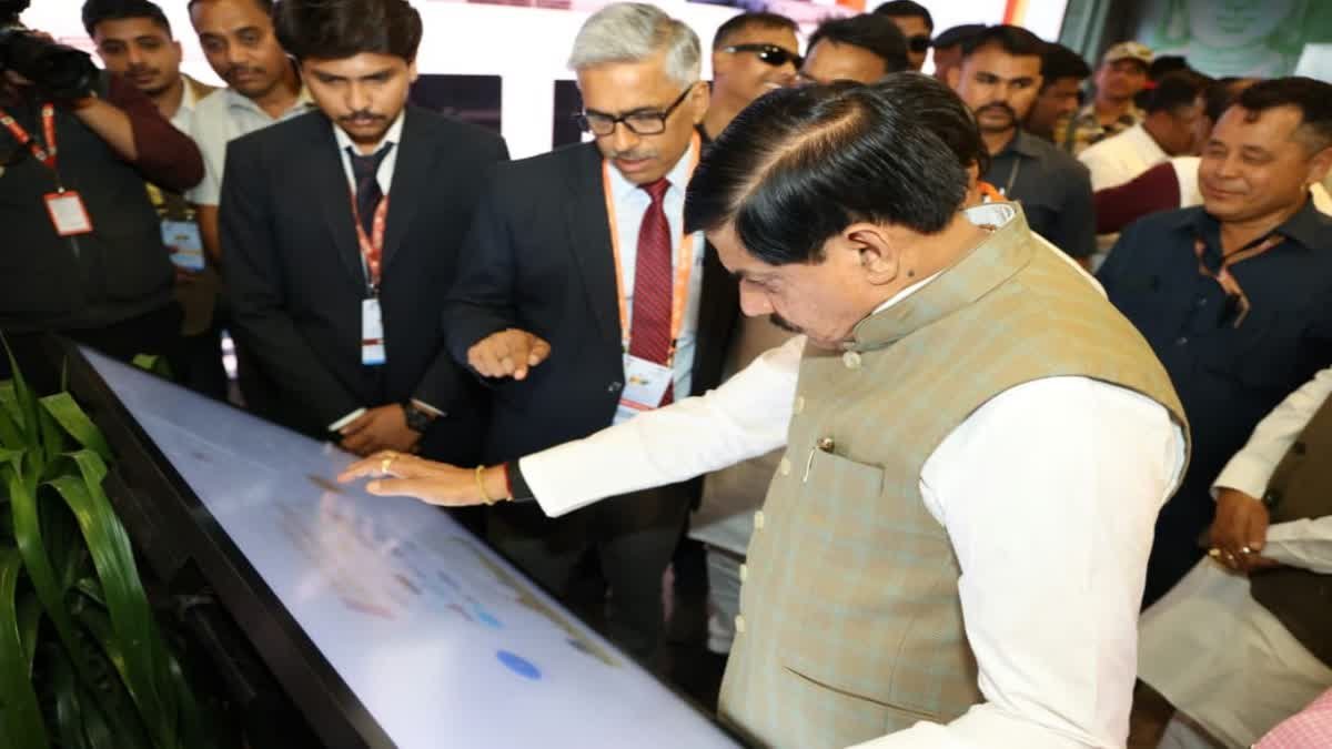 इंदौर-भोपाल के बाद जबलपुर और ग्वालियर भी बनेंगे मेट्रोपोलिटन सिटी, अर्बन कॉन्क्लेव में बड़ा फैसला