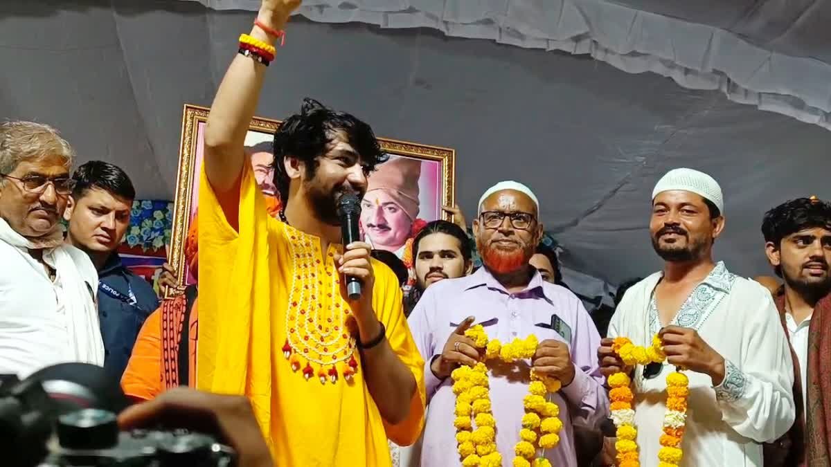 पन्ना में धीरेंद्र कृष्ण शास्त्री का बड़ा बयान- बच्चों को व्यापार नहीं, दें अच्छे संस्कार