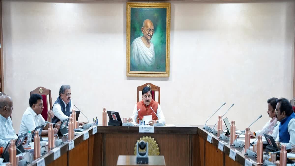 धार, झाबुआ, रतलाम समेत 12 जिलों में 80% कम बारिश, केंद्र के मापदंडों पर शुरू हुआ आकलन