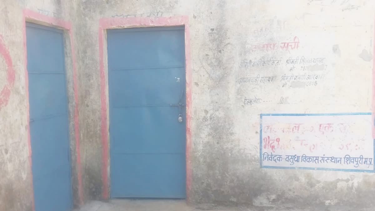 कुपोषण प्रभावित श्योपुर जिले में आंगनवाड़ी केंद्रों का बुरा हाल, सहायिका के भरोसे चल रहे हैं केंद्र