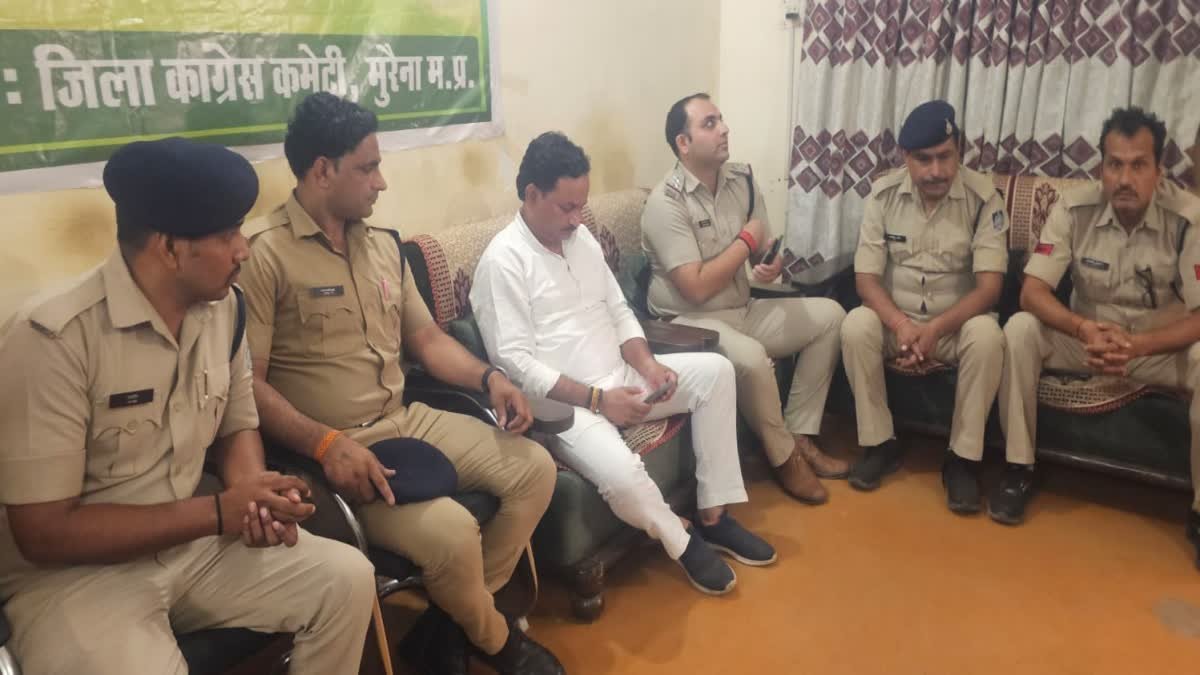 मुख्यमंत्री के स्वागत से पहले पुलिस ने कांग्रेस ग्रामीण और शहर जिलाध्यक्ष को किया हाउस अरेस्ट, कार्यकर्ताओं में आक्रोश