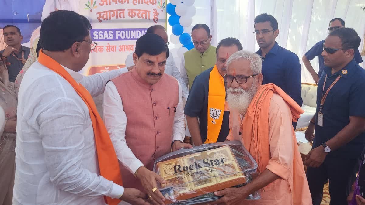 जन विश्वास यात्रा के दौरान हरदा पहुंचे सीएम मोहन यादव, लापरवाही बरतने पर जिला संयोजक निलंबित