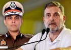 सुरक्षा और यातायात व्यवस्था में चूक की होगी जांच, जल्द पुलिस मुख्यालय को सौंपी जाएगी रिपोर्ट