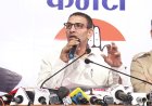 27% ओबीसी आरक्षण रद्द होने के बाद सुप्रीम कोर्ट जाएगी कांग्रेस, सिब्बल और सिंघवी से चर्चा