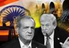 ईरान से तेल व्यापार के आरोप में अमेरिका ने मुंबई की 2 कंपनियों और 5 नागरिकों पर लगाया प्रतिबंध