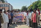 नमकीन क्लस्टर के लिए आवंटित जमीन पर मचा विवाद, 40 साल से रह रहे गाडोलिया समाज के लोगों को मिला बेदखली नोटिस