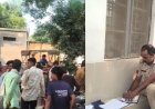 दमोह में दर्दनाक हादसा, महिला ने तीन बच्चों के साथ कुएं में लगाई छलांग; मां और दो बच्चों की मौत