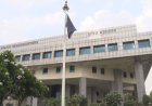 मध्य प्रदेश में पुलिस आरक्षक चालक के पदों पर बंपर भर्ती, 29 अक्टूबर तक है अंतिम तिथि