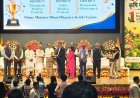 प्रधानमंत्री धन-धान्य कृषि योजना में टीकमगढ़ को मिला राष्ट्रीय सम्मान, कलेक्टर विवेक श्रोत्रिय हुए सम्मानित