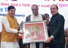 एमपी सरकार ने खत्म किए 900 से ज्यादा अनुपयोगी कानून; मुख्यमंत्री मोहन यादव ने गिनाई उपलब्धियां