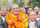 बार एसोसिएशन अध्यक्ष मृगेंद्र सिंह का WhatsApp अकाउंट हुआ ब्लॉक, हाईकोर्ट में याचिका दायर