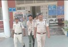नाबालिग से दुष्कर्म मामले में फरार चल रहा आरोपी अर्जुन गिरफ्तार, पोक्सो एक्ट के तहत हुई कार्रवाई