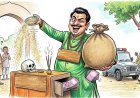 1 करोड़ की धोखाधड़ी का सनसनीखेज मामला; चेक बाउंस होने पर ऐसे सामने आई ठगी की पूरी कहानी