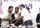 कांग्रेस छोड़कर गए नेताओं के लिए जीतू पटवारी का बड़ा ऐलान, जिला कमेटी की मंजूरी से होगी वापसी